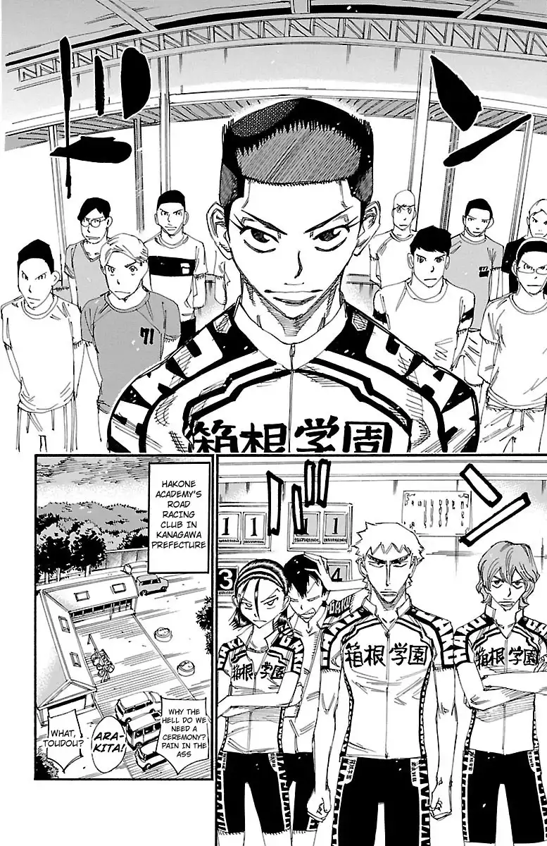 Yowamushi Pedal Chapter 238 15